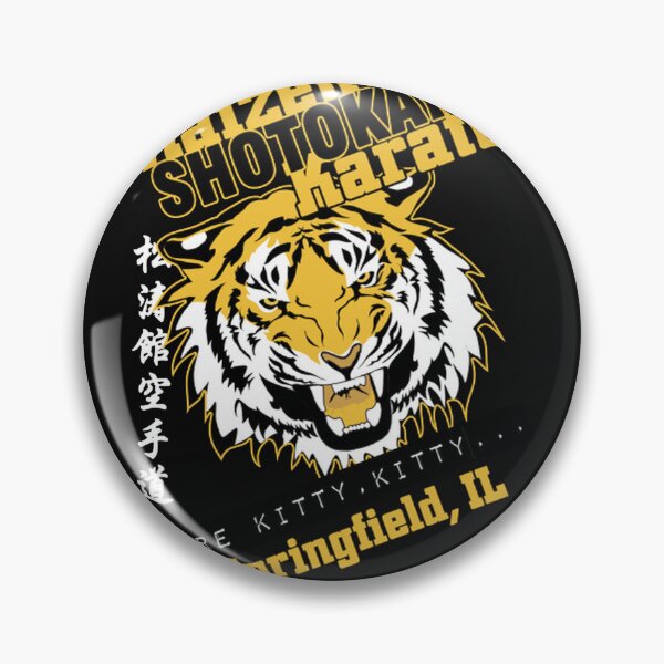 Item preview, Kaizen Shotokan 2015 designed and sold by KaizenShotokan.