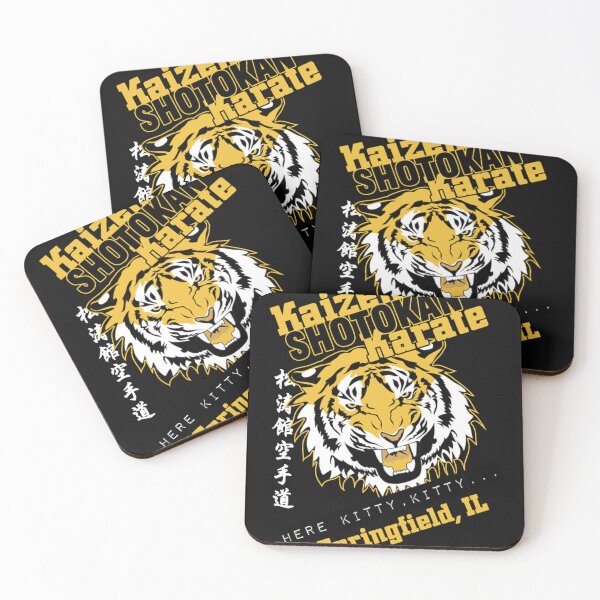 Item preview, Kaizen Shotokan 2015 designed and sold by KaizenShotokan.