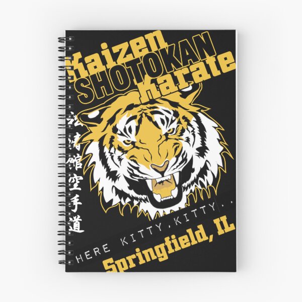 Item preview, Kaizen Shotokan 2015 designed and sold by KaizenShotokan.