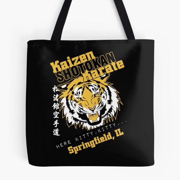 Item preview, Kaizen Shotokan 2015 designed and sold by KaizenShotokan.