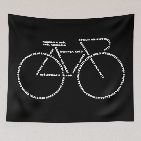 Item preview, Universal Bicycle V42BL designed and sold by LuCancio23.