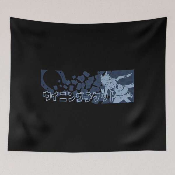 Item preview, Umamusume - Silent Suzuka  designed and sold by Libradagne.