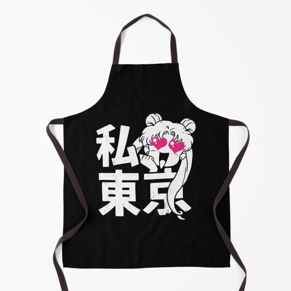 Item preview, Watashi Tokyo designed and sold by HBZ-DESIGN.