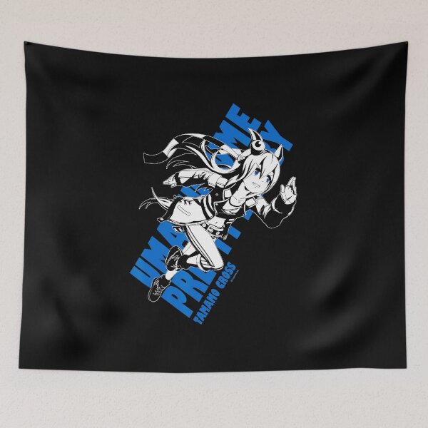 Item preview, Umamusume Pretty Derby Forward Charge – Classic Blue designed and sold by Libradagne.