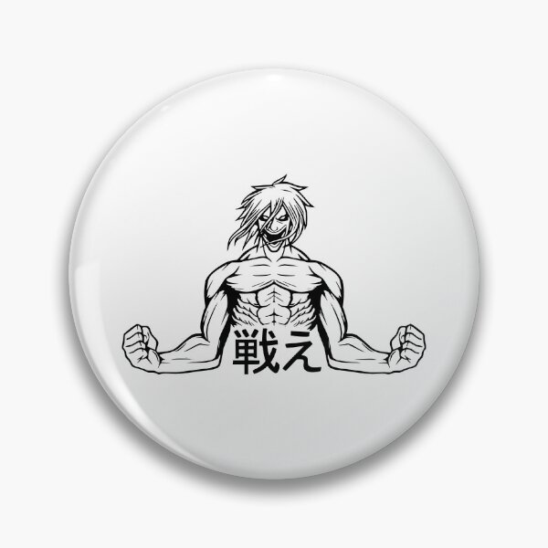 Item preview, Attacker Titan Eren designed and sold by sandsgnn.
