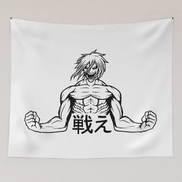 Item preview, Attacker Titan Eren designed and sold by sandsgnn.