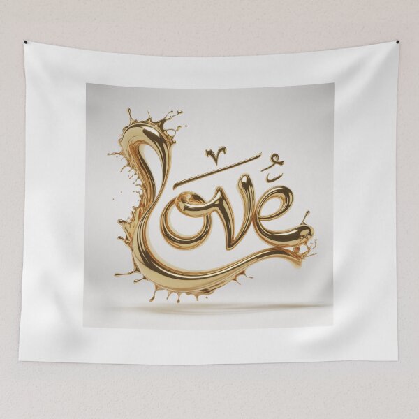 Item preview, Stylized Arabic Love Word in Liquid Gold designed and sold by Wonderful Designs.