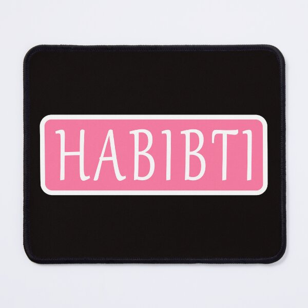 Item preview, Habibti Name designed and sold by Jeallan Designs.