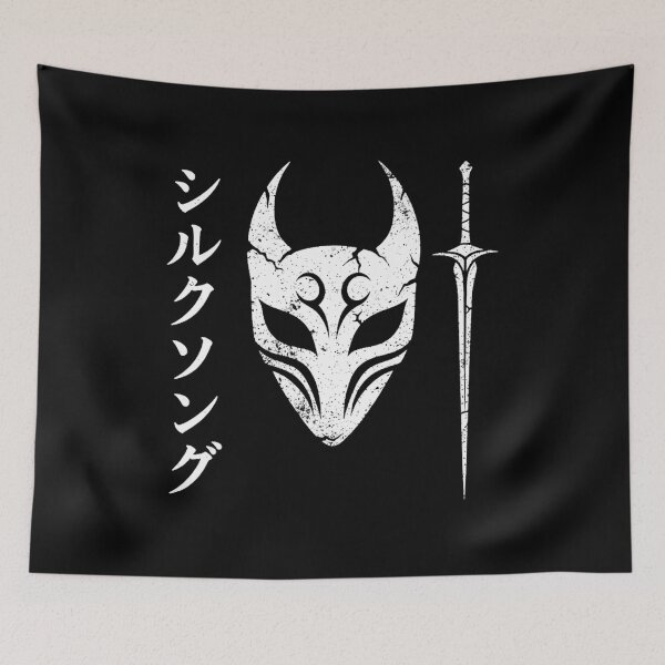 Item preview, Japanese Silksong - Distressed White  designed and sold by Chrieons.