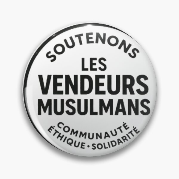 Item preview, Support Muslim vendors – Ethical and solidarity badge designed and sold by JOANNASKAH.