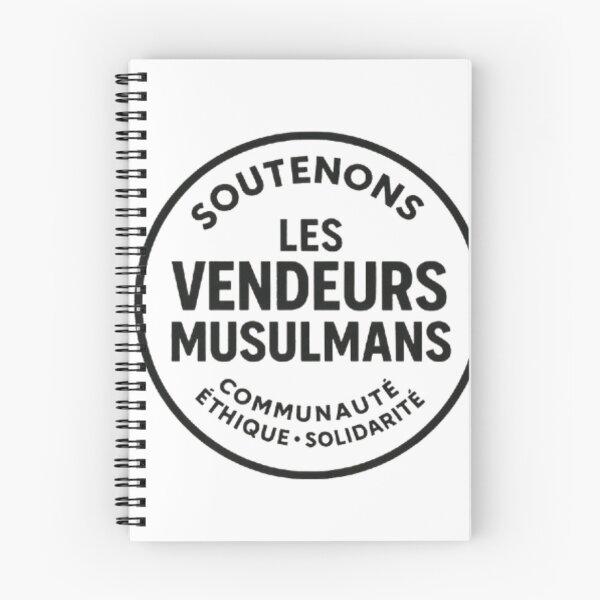 Item preview, Support Muslim vendors – Ethical and solidarity badge designed and sold by JOANNASKAH.