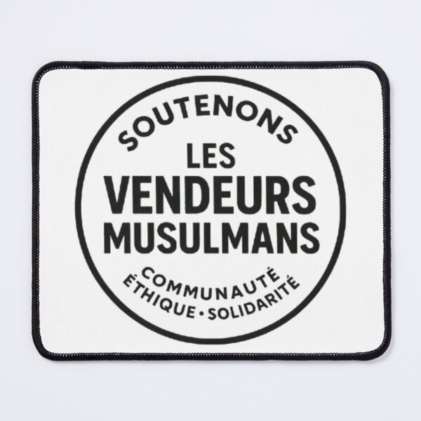 Item preview, Support Muslim vendors – Ethical and solidarity badge designed and sold by JOANNASKAH.