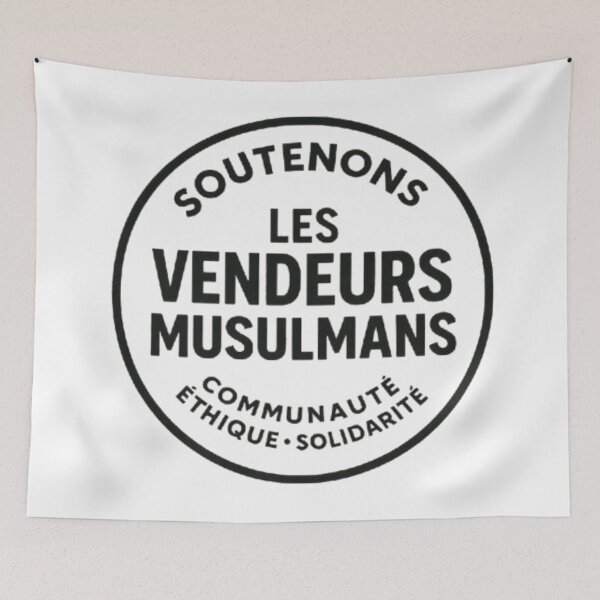 Item preview, Support Muslim vendors – Ethical and solidarity badge designed and sold by JOANNASKAH.