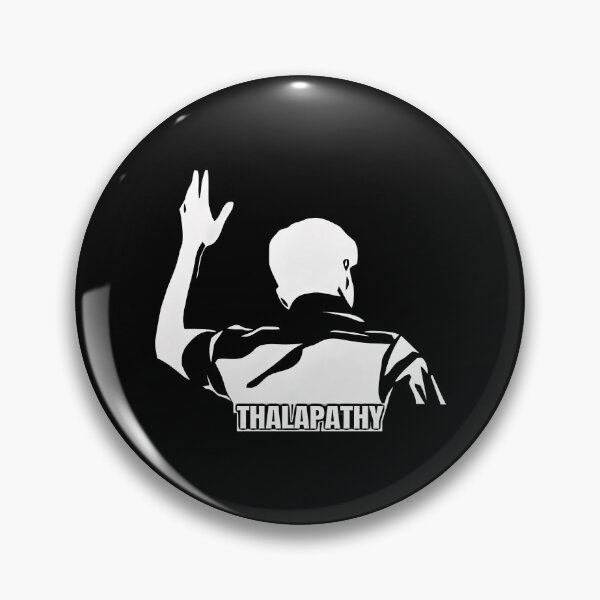 Item preview, Thalapathy Vijay Silhouette designed and sold by UlrichMerzano.