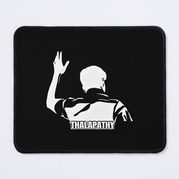 Item preview, Thalapathy Vijay Silhouette designed and sold by UlrichMerzano.