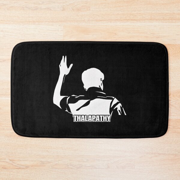 Item preview, Thalapathy Vijay Silhouette designed and sold by UlrichMerzano.