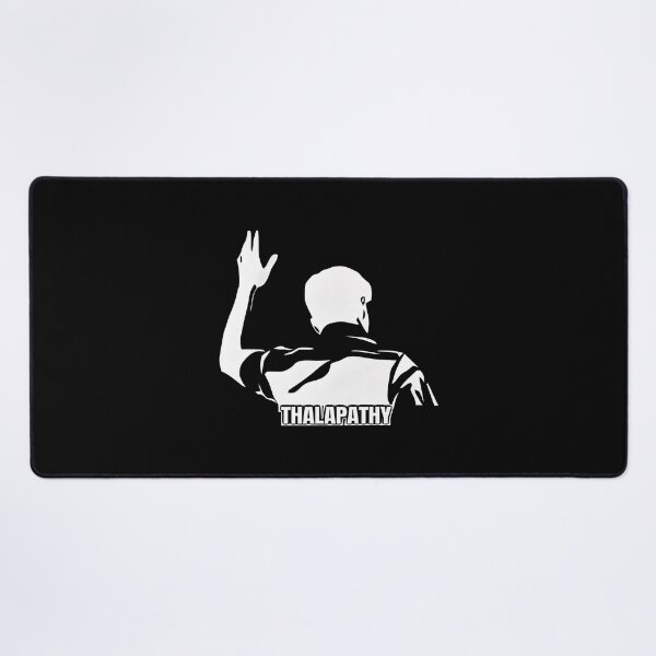 Item preview, Thalapathy Vijay Silhouette designed and sold by UlrichMerzano.