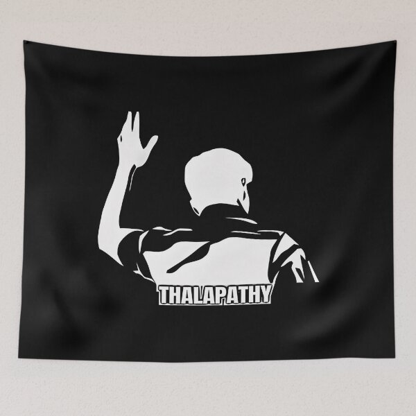 Item preview, Thalapathy Vijay Silhouette designed and sold by UlrichMerzano.