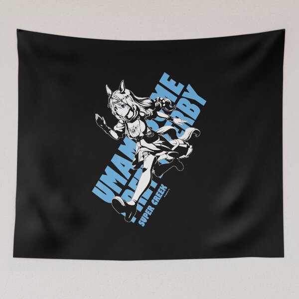 Item preview, Umamusume Pretty Derby Sky Leap – Light Blue designed and sold by Libradagne.