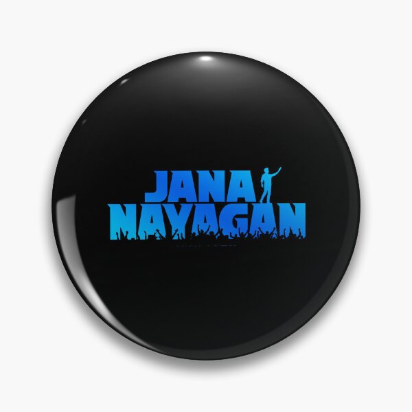 Item preview, Jana Nayagan, Jana Nayagan Silhouette, One Last Dance, Fan Inspired Movie designed and sold by UlrichMerzano.