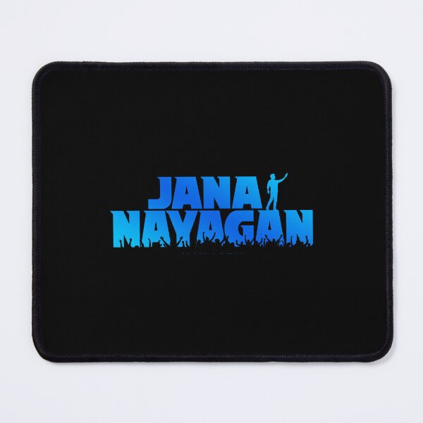 Item preview, Jana Nayagan, Jana Nayagan Silhouette, One Last Dance, Fan Inspired Movie designed and sold by UlrichMerzano.