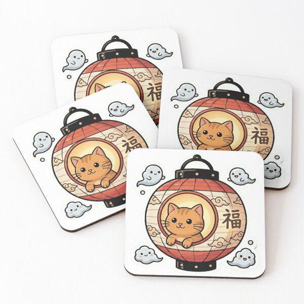 Item preview, Cute Japanese Lantern Cat - Kawaii Yokai Spirits Sticker designed and sold by MythoWorldddd.