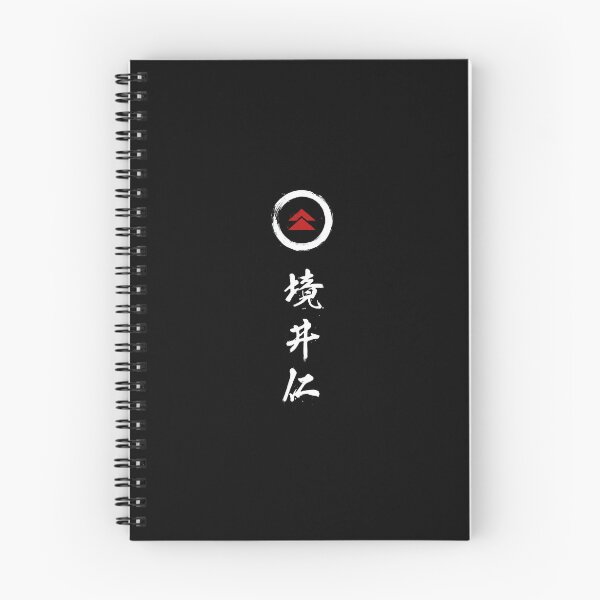 Item preview, Ghost in Japanese designed and sold by powkapow.