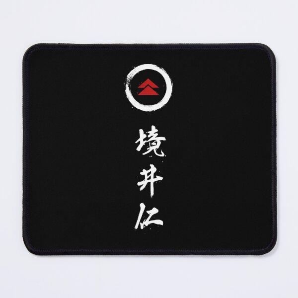 Item preview, Ghost in Japanese designed and sold by powkapow.
