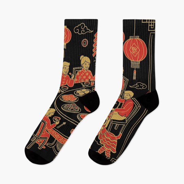 Item preview, Lunar New Year Reunion Feast and Lion Dance designed and sold by zzz888.