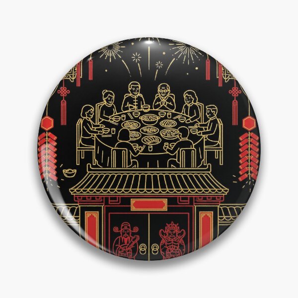 Item preview, Lunar New Year Family Reunion and Door Gods designed and sold by zzz888.