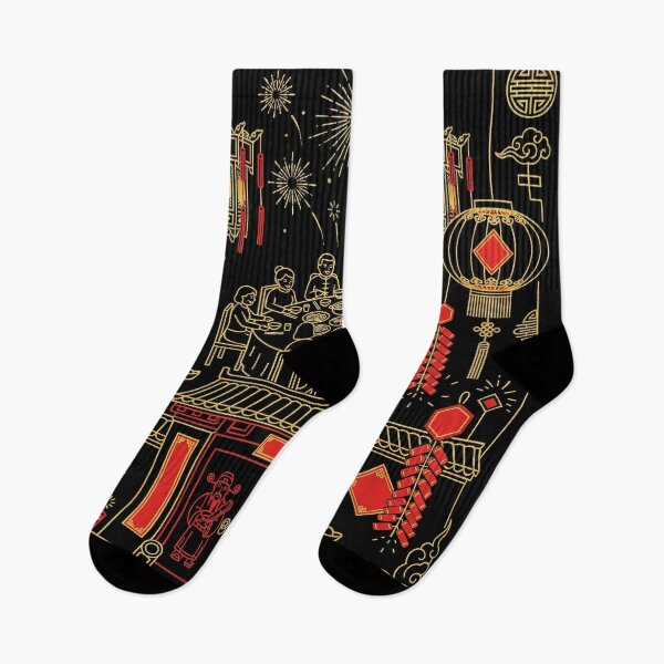 Item preview, Lunar New Year Family Reunion and Door Gods designed and sold by zzz888.