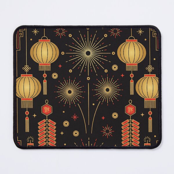 Item preview, Radiant Golden Lanterns and Fireworks Lunar Celebration designed and sold by zzz888.