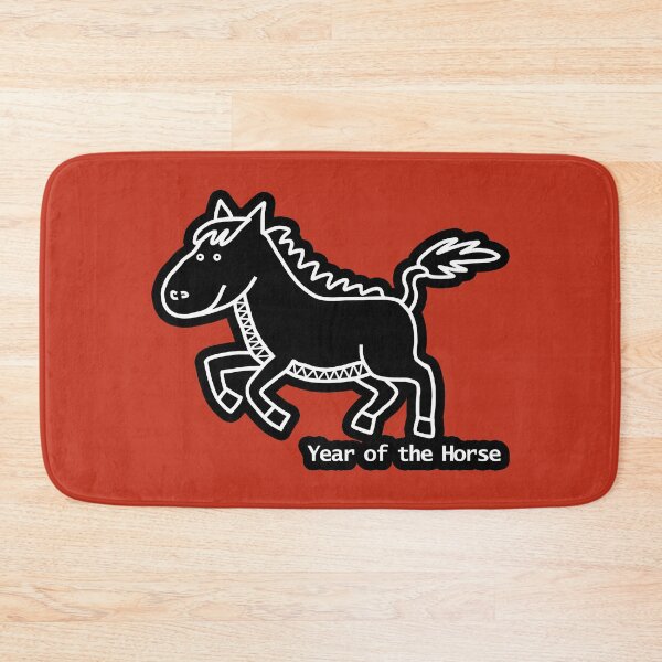 Item preview, Year of the Horse designed and sold by ellenhenry.