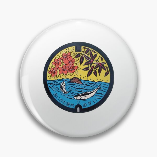 Item preview, Aikawa-machi, Kanagawa manhole cover designed and sold by blahdeedah.