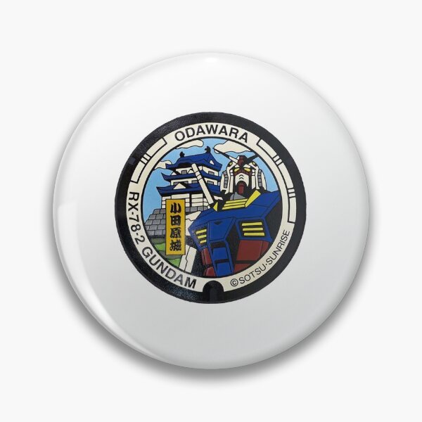 Item preview, Odawara City ver. 2, Kanagawa manhole cover designed and sold by blahdeedah.