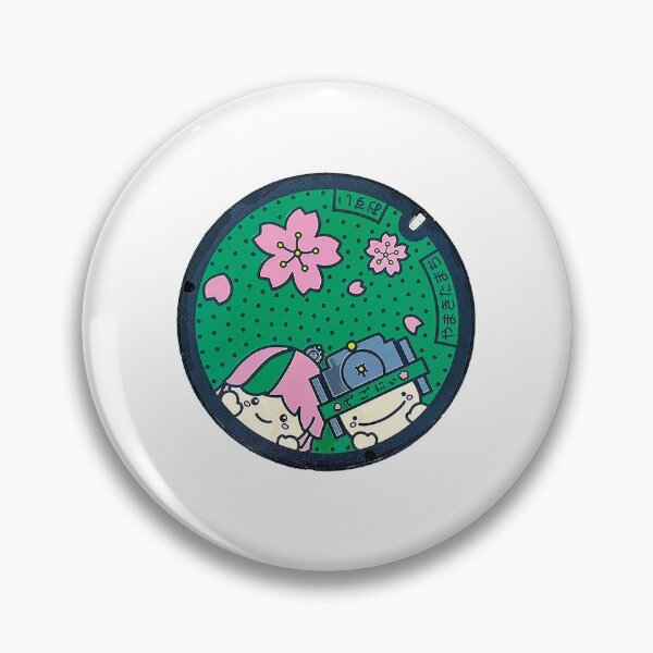 Item preview, Yamakita-machi, Kanagawa manhole cover designed and sold by blahdeedah.