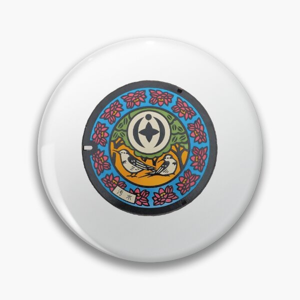 Item preview, Chiba City, Chiba manhole cover designed and sold by blahdeedah.