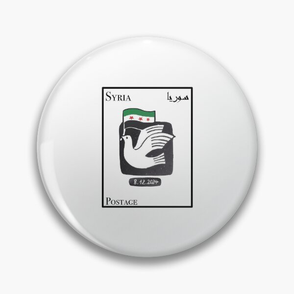 Item preview, Syria Peace Stamp Dove of Freedom & Hope designed and sold by hussain-dz.