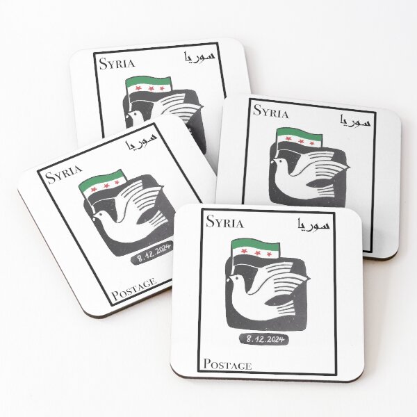 Item preview, Syria Peace Stamp Dove of Freedom & Hope designed and sold by hussain-dz.