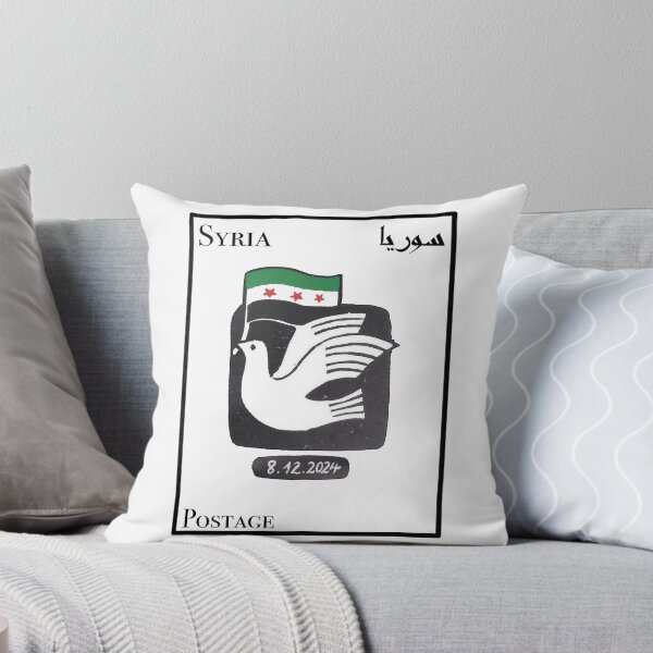Item preview, Syria Peace Stamp Dove of Freedom & Hope designed and sold by hussain-dz.