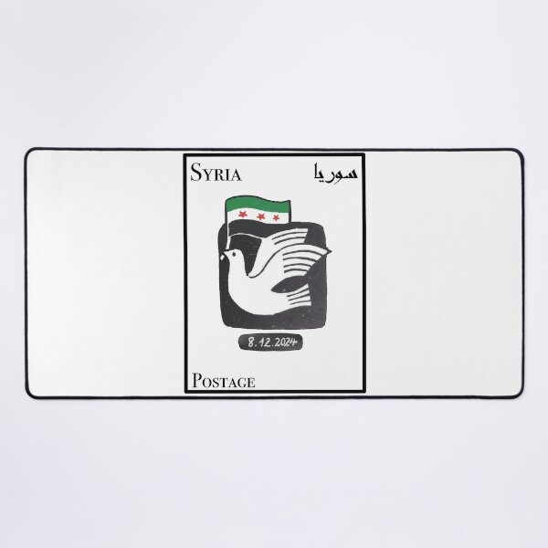 Item preview, Syria Peace Stamp Dove of Freedom & Hope designed and sold by hussain-dz.