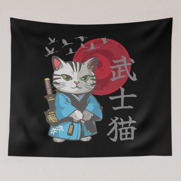 Item preview, Japanese Samurai Cat Anime Kitten designed and sold by MaximWundersee.