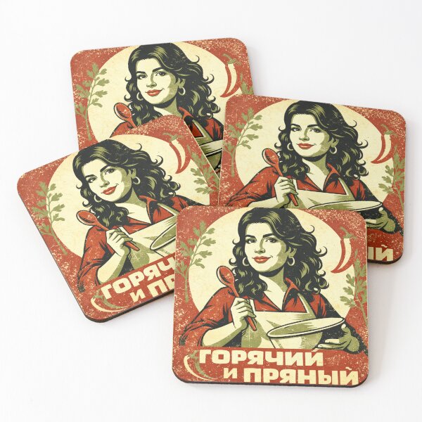 Item preview, Hot 'n' Spicy designed and sold by halibutgoatramb.