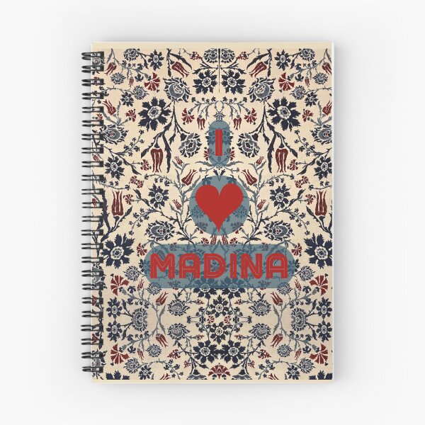 Item preview, Eznik Tile Inspired Islamic Floral Pattern (V.3) – Madina Mosque Art designed and sold by D-Islamic.