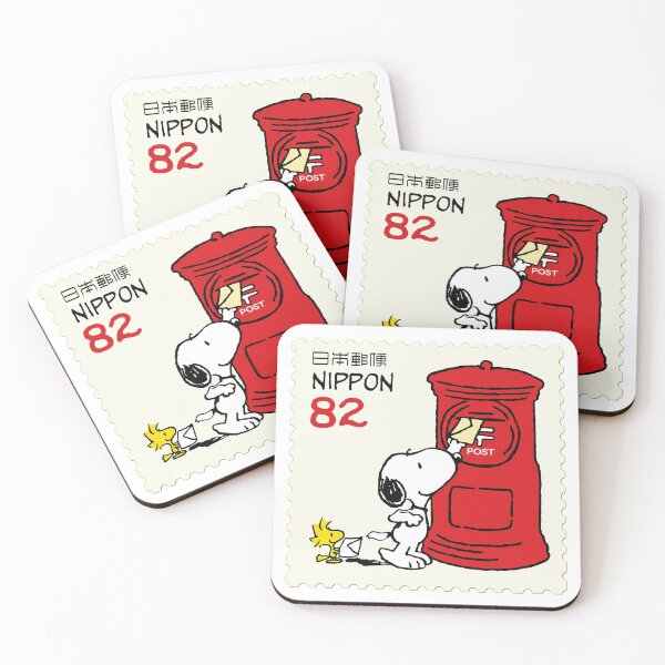 Item preview, JAPAN postage stamp , Snoopy & Friends Peanuts comic designed and sold by Schulz Lightprint Studio.