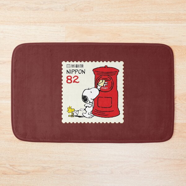 Item preview, JAPAN postage stamp , Snoopy & Friends Peanuts comic designed and sold by Schulz Lightprint Studio.