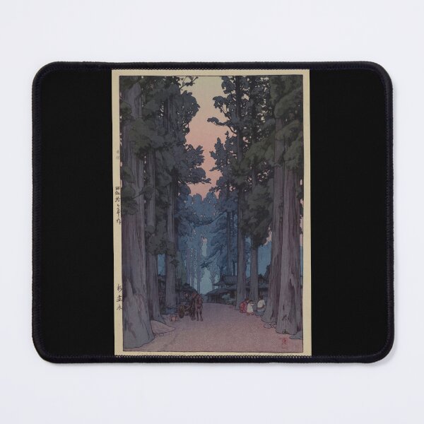 Item preview, Serene Japanese Woodblock Print | Cryptomeria Avenue by Yoshida Hiroshi | Shin-Hanga Landscape Art & Nature Decor designed and sold by artofuniverse.