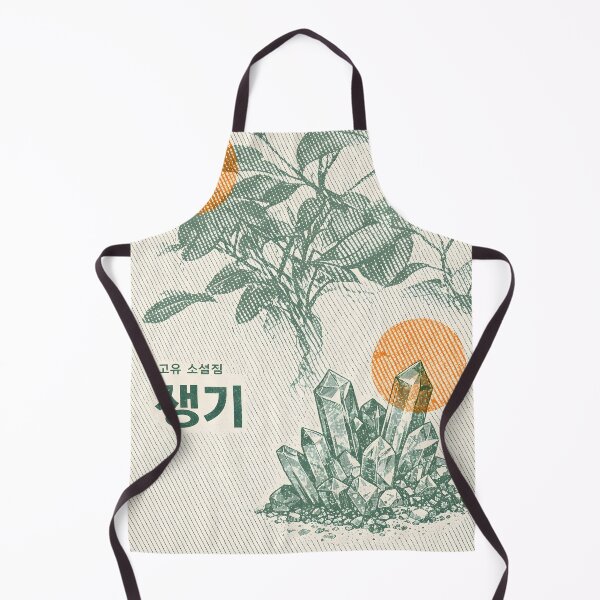 Item preview, Goyu's Vitality designed and sold by Matinez Pink.