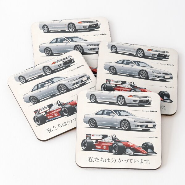 Item preview, 90s Story: Mazda Heritage designed and sold by Matinez Pink.