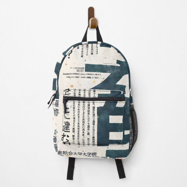 Item preview, Urban Future 2024 designed and sold by Matinez Pink.